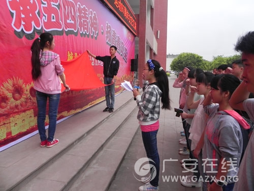 ��ʤ�سǱ����оٰ��조���ġ����ջ��ݣ�ͼ��