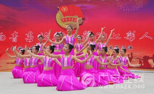 �������У�������ף�����ġ��˶�97���꣨ͼ��