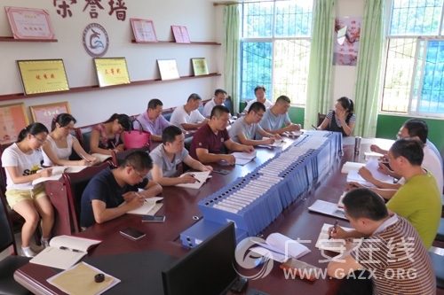 ����Сѧ��չ����ѧһ����ר��ѧϰ�ᣨͼ��