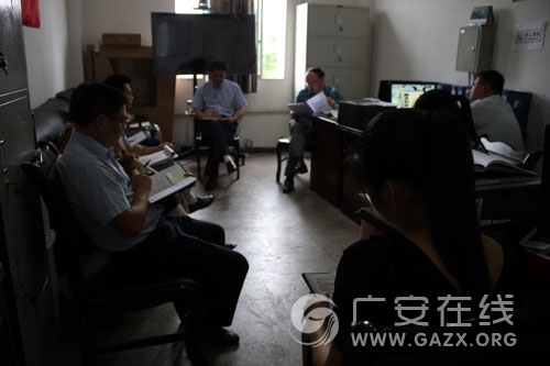 前锋区经信局召开“两学一做”学习教育专题会议(图)