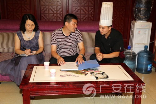 ��������˰���ԡ�������ץ��������չ����Ѳ�飨ͼ��