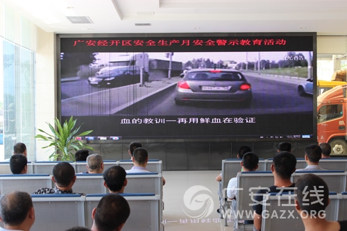 ��������չ��·��ͨ��ȫר�⾯ʾ��������ҵ���ͼ��