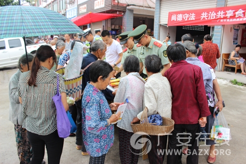 ���������п�չ����ȫ����������ѯ�ա��������ͼ��