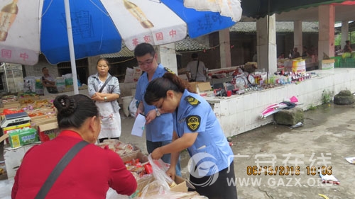 ������ʳҩ�־���ʵ��չ����ʳƷ��ȫ�ж���ͼ��