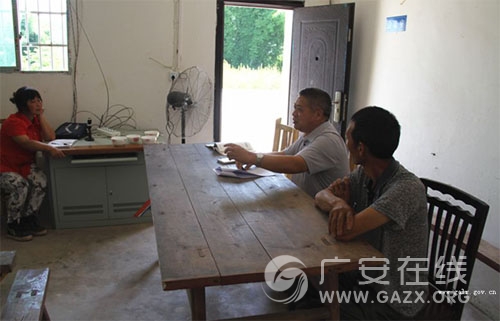 �㰲�й����ֵ���ƶ����彲�ڡ���ѧһ����ר�⵳�Σ�ͼ��