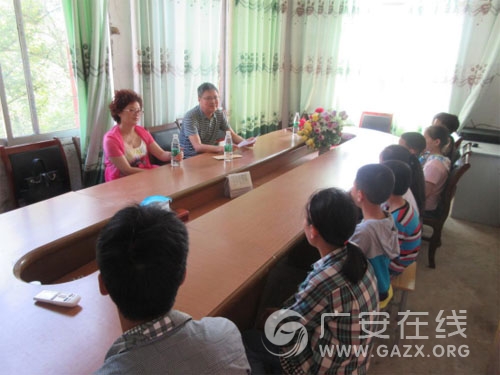 ������˾���������Сѧ����ƶ������ͼ��