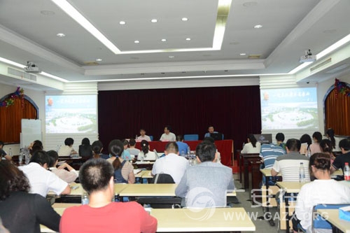 �����زμ��Ϻ�����Ʒ��ҵЭ����ͼ��