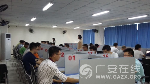 �㰲��������ũ����֯��Ƹ��ʱ��Ա���б��ԣ�ͼ��