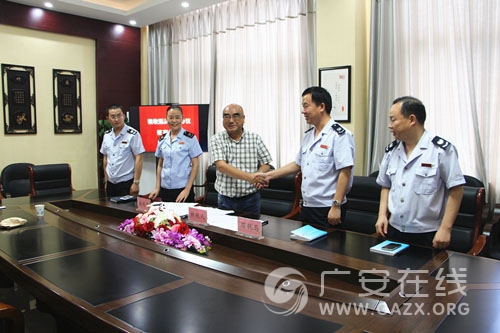 前锋国税签订国地税税收遵从合作协议(图)