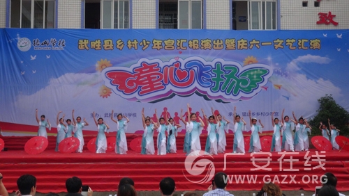 ��ʤ�ؾ���������깬�㱨�ݳ�������һ���ջ��ݣ�ͼ��