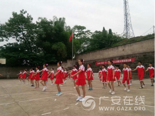 �����ر���Сѧ����һ���ջ�������ٱ�����ͼ��