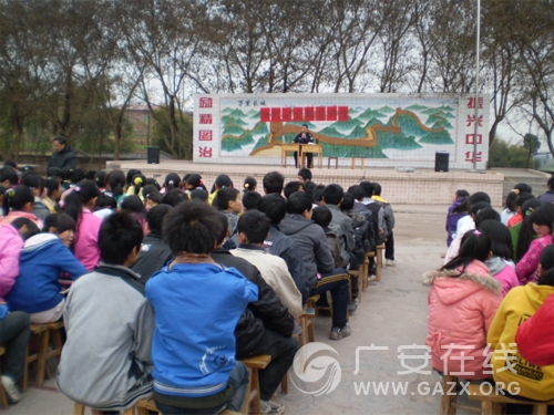 龙庭初中开展汛期学校安全教育活动(图)