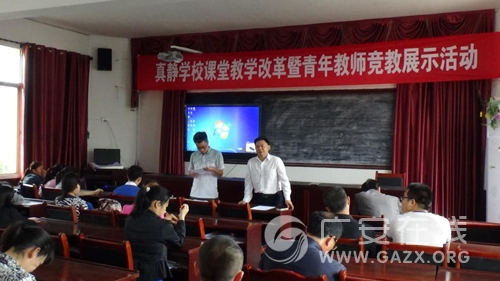 �澲ѧУ���п��ý�ѧ�ĸ��������ʦ���̻��ͼ��