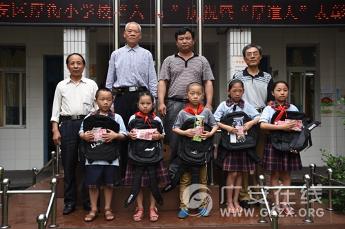 ���Сѧ���С�����ˡ��佱�� ����һ�� ��ף���ͼ��