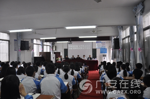 ʯ����ѧ��Ϊ��ˮ����Э����ѧ�����������ء���ͼ��