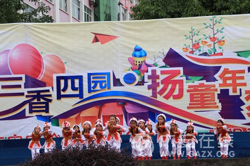 �㰲ʵ��ѧУ���С�����һ����ͯ�����ջ��ݣ�ͼ��