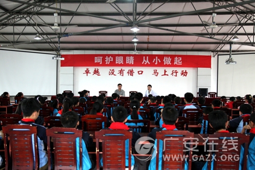 �м������ġ���ԴҽԺ���Ͽ�չ�������ա��������ͼ��