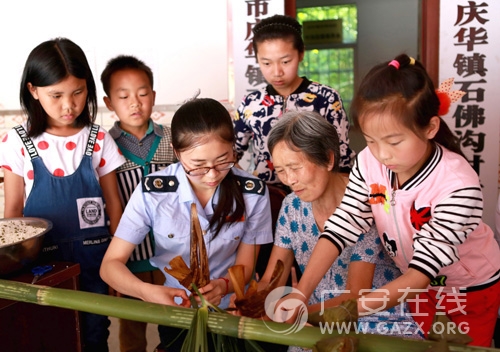 �����й���˰���Ͽ�չ����ů���硱��ƶ���ͼ��