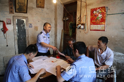 广安市前锋区森林公安分局开展涉林企业信息采集工作(图)