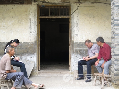 ǰ����ίȺ���ֿ�չ��ƶ���طá�������ͼ��