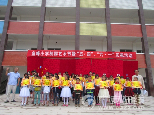 ���������СѧУ�����������ڻԲ����Ļ��ͼ��