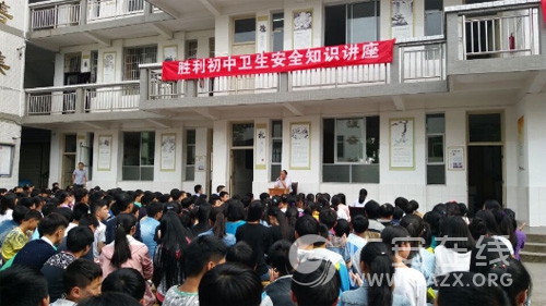 ʤ�����м��п�չ��ȫ������ͼ��