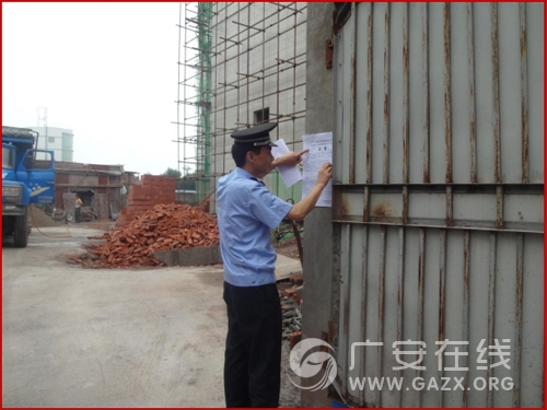 �㰲�������ǹ�ִ���־ֿ�չ"����"�ж� �����и߿���ͼ��