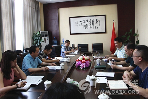 前锋国税联动部署“岗位大练兵、业务大比武”活动(图)