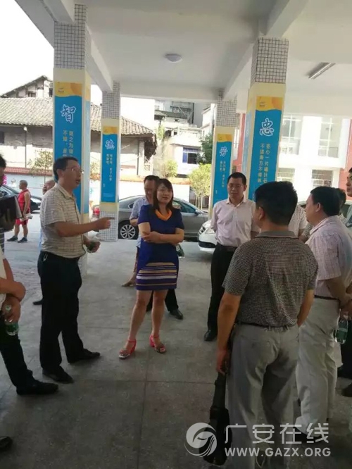 广安市人大、广安市教育局等领导一行到赛马小学调研(图)
