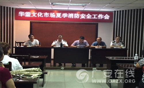 �����ٿ�����Ļ��г�ר�����ζ�Ա��