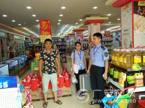 ������ʳƷҩƷ��ܾ�Ӧ��ʳƷ����豸��߼��Ч�ܣ�ͼ��