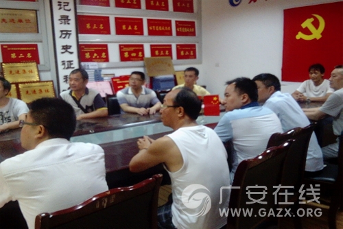 华蓥市永兴初级中学开展“两学一做”学习教育活动(图)