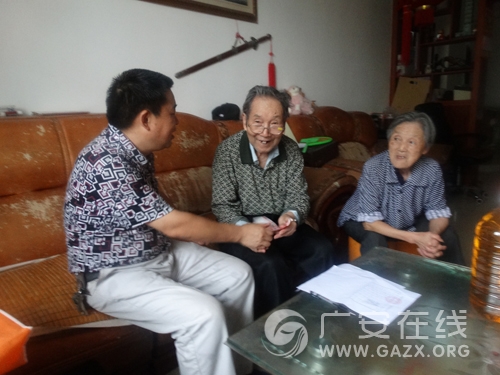 �������޶���ѧ��֧���߷�ο��ѧУ�����ϵ�Ա��ͼ��