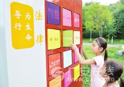 ��ˮ�ط����Ļ��ӵ��������ģ�ͼ��