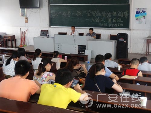 �޶���ѧ��չ����ѧһ����ѧϰ�������θ�����ר�����ۣ�ͼ��