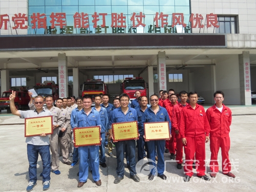 �㰲���������а�ȫӦ�����ܱ��������ͼ��