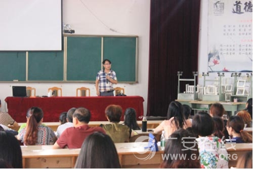 �㰲����Сѧ��չ����Ϊ�㰲�����ĸ﷢չ�����ס�����������ͼ��