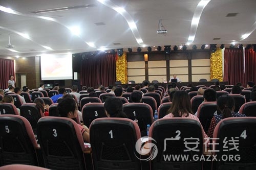 �����ؾٰ조ҩƷҽ����е��ѵ�ᡱ��ͼ��