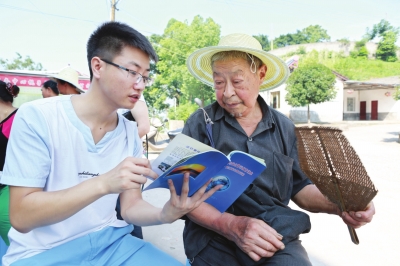 ���������ɹ����߽��彲��������ͼ��