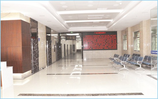 ����������ҽԺ����