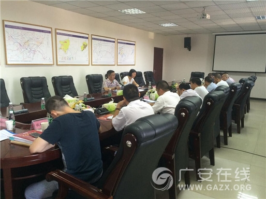 �㰲�������ٿ���ƶ���Ṥ���ƽ��ᣨͼ��