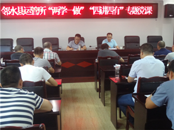 ��ˮ���˹���ǿ������ؼ���ʶ��ͼ��