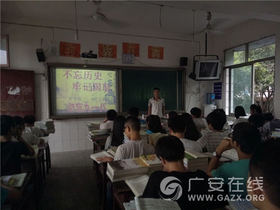 �޶���ѧ������С�������ʷ���������ܡ������ᣨͼ��