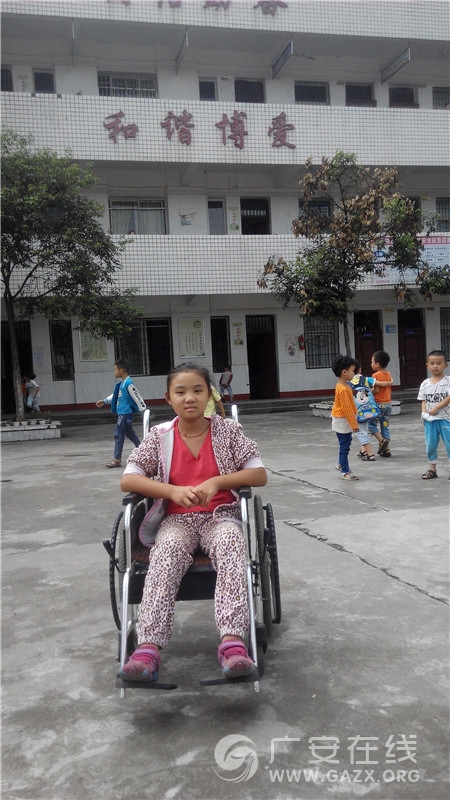 Ϊ�������ϵ�Ů������ǰ��Сѧ���м��ж���ͼ��