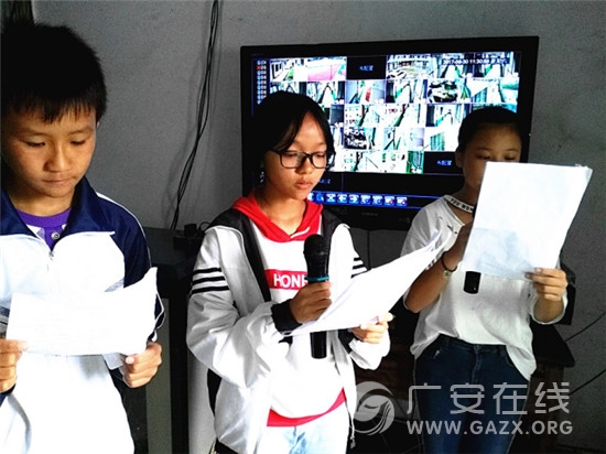 邻水县牟家镇中开展“庆国庆·迎中秋”传统文化教育活动(图)