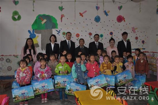 广安思源农商银行:真情帮扶在路上(图)