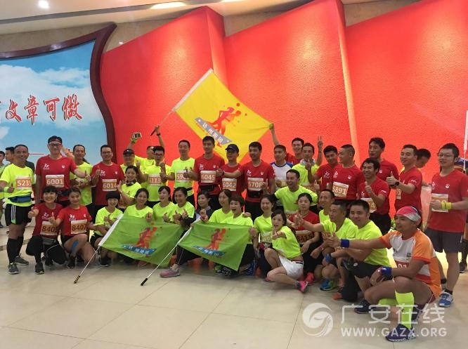 2017�㰲���ʺ�ɫ������������15��7��30�ֿ��ܣ�ͼ��