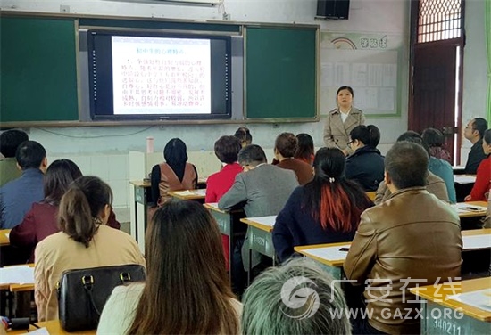 �㰲������ѧ����УЯ�� ����Ӣ�ţ�ͼ��