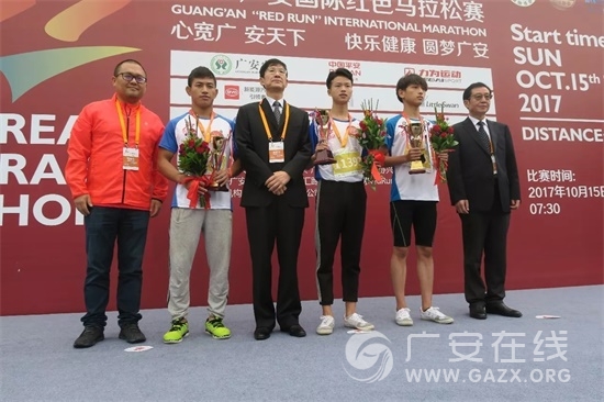 �㰲������ѧ�μ�2017�㰲��ɫ�����ɻȡ������ɼ���ͼ��