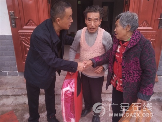 �㰲���У���ƶ����������   ��ů��г��ũ�ң�ͼ��